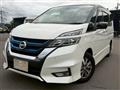 2019 Nissan Serena
