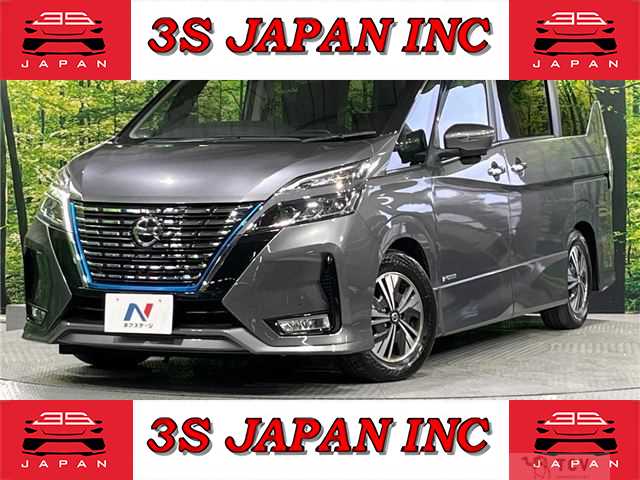 2020 Nissan Serena