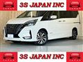 2020 Nissan Serena