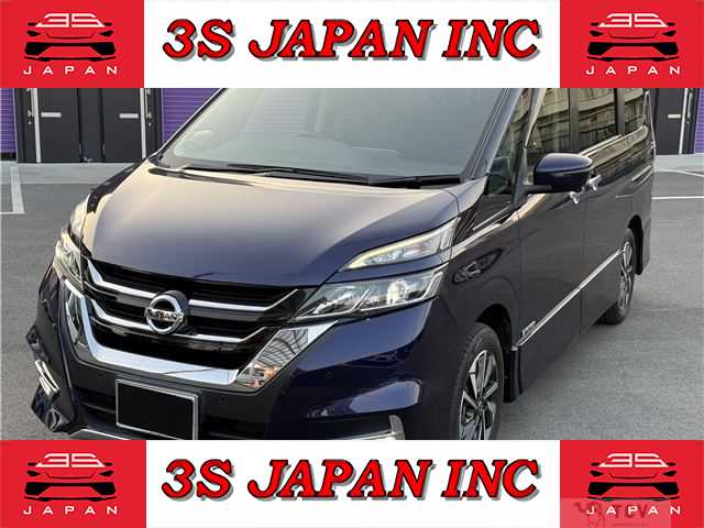 2019 Nissan Serena