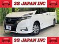 2018 Nissan Serena