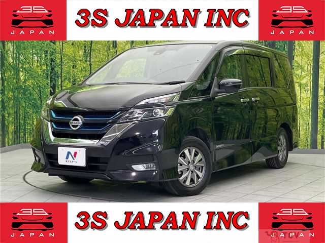 2018 Nissan Serena