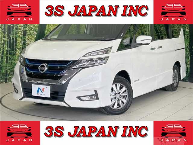 2019 Nissan Serena