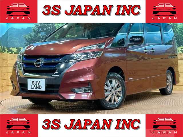 2018 Nissan Serena
