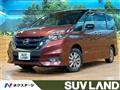 2018 Nissan Serena