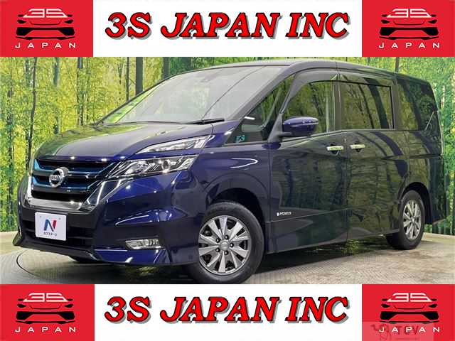 2018 Nissan Serena