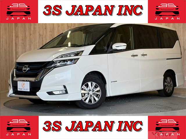 2019 Nissan Serena