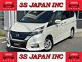 2019 Nissan Serena