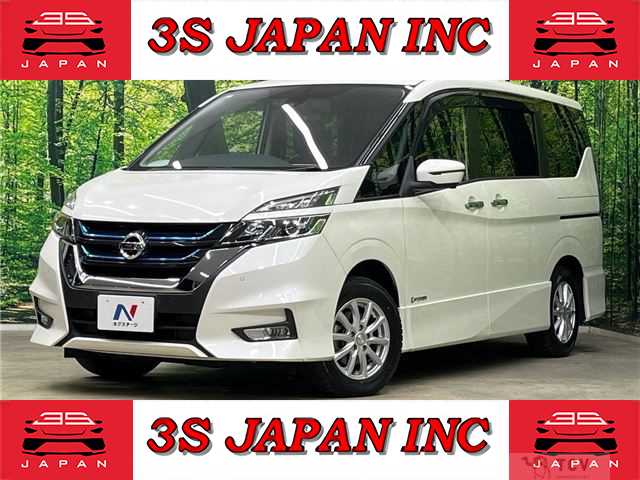 2019 Nissan Serena