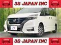 2019 Nissan Serena