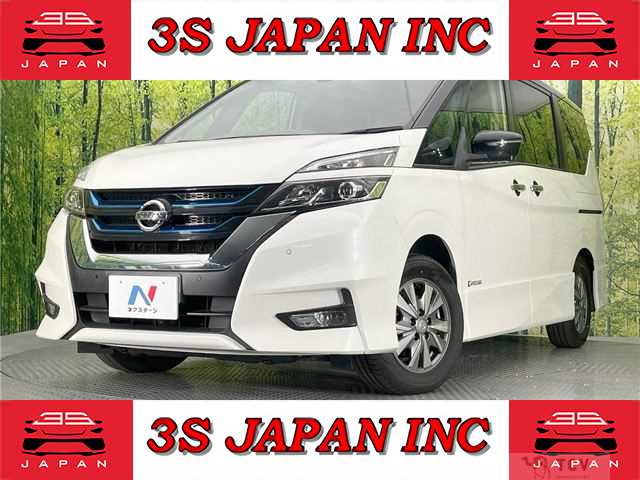2019 Nissan Serena