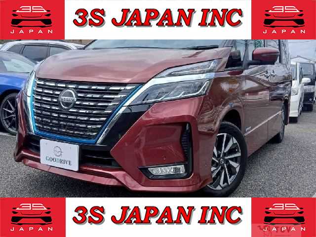 2020 Nissan Serena