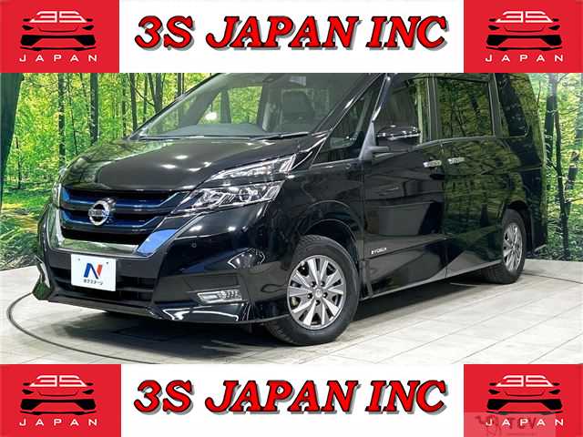 2019 Nissan Serena
