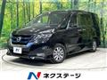 2019 Nissan Serena