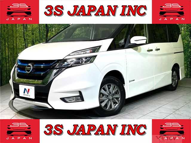 2018 Nissan Serena