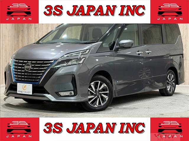 2020 Nissan Serena
