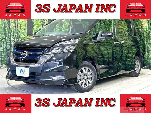 2019 Nissan Serena