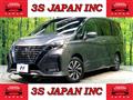 2019 Nissan Serena