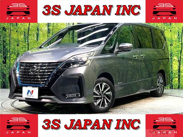 2019 Nissan Serena