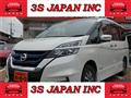 2018 Nissan Serena