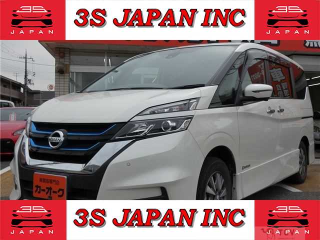 2018 Nissan Serena