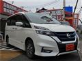 2018 Nissan Serena