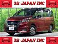 2019 Nissan Serena