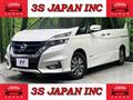2019 Nissan Serena