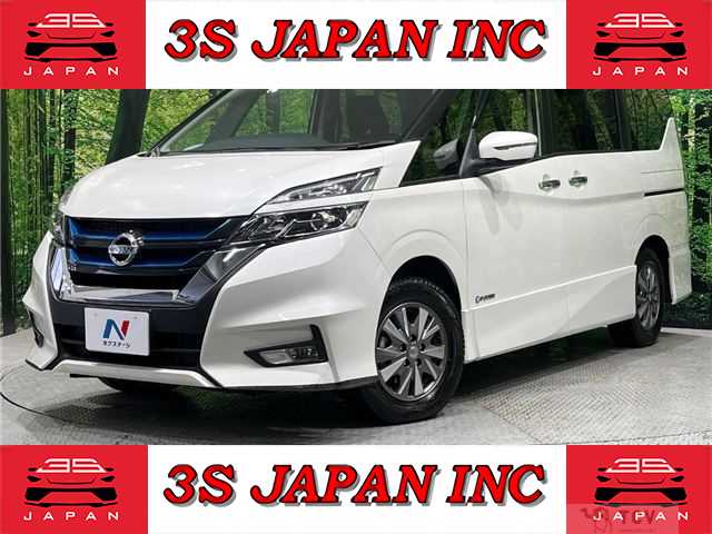 2019 Nissan Serena