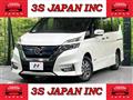 2018 Nissan Serena