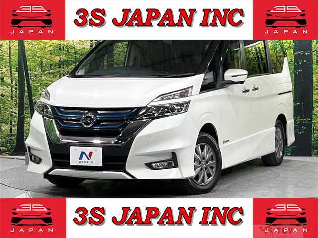 2018 Nissan Serena