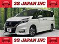 2019 Nissan Serena