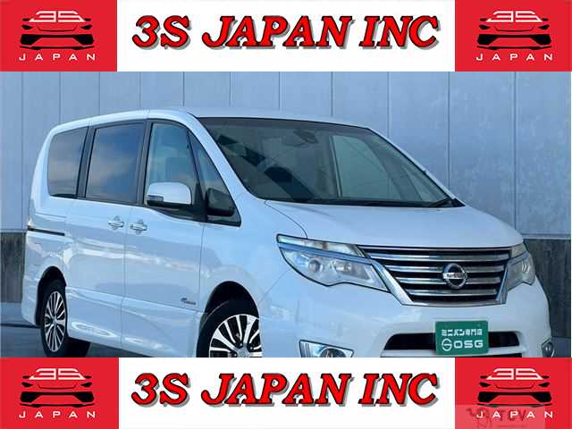 2015 Nissan Serena