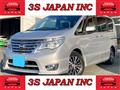 2016 Nissan Serena