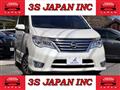 2015 Nissan Serena