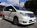 2015 Nissan Serena