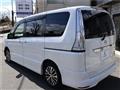 2015 Nissan Serena