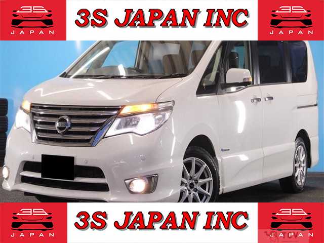 2015 Nissan Serena