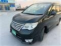 2015 Nissan Serena
