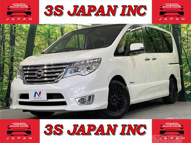 2015 Nissan Serena