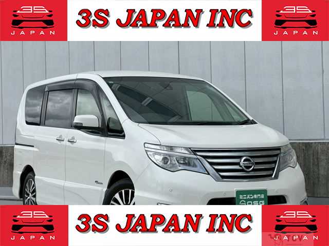 2015 Nissan Serena