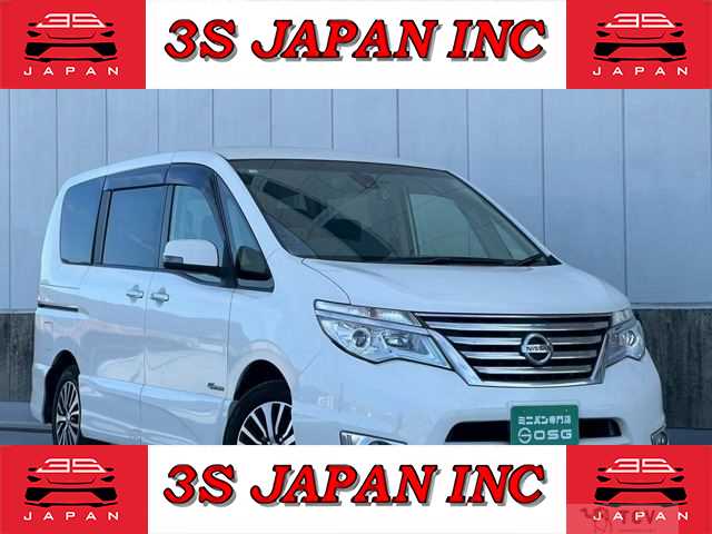 2015 Nissan Serena