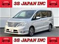 2015 Nissan Serena