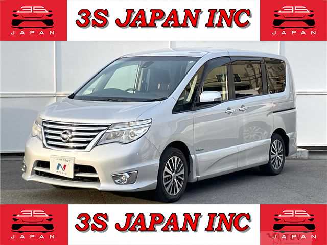 2015 Nissan Serena