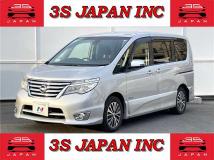 2015 Nissan Serena
