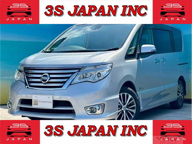 2015 Nissan Serena
