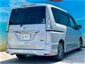 2015 Nissan Serena
