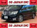 2015 Nissan Serena