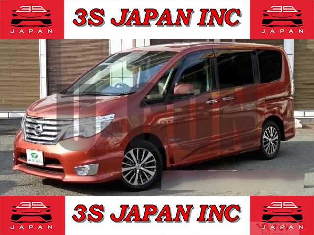2016 Nissan Serena