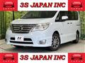 2015 Nissan Serena